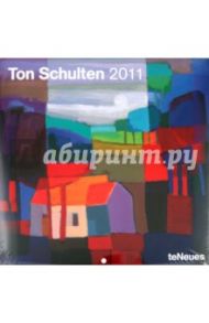Календарь 2011 "Тон Шультен" (4541-7)