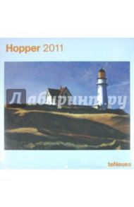 Календарь 2011 "Хоппер" (4185-3)