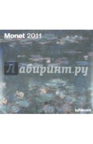 Календарь 2011 "Моне" (4547-9)
