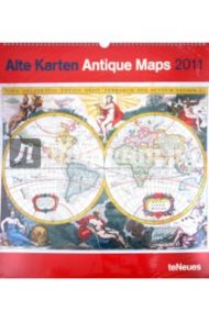 Календарь 2011 "Античные карты" (4200-3)