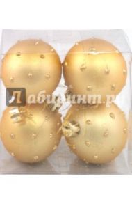 Новогоднее украшение "Шары" (Ф21-470)