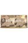 Парафиновые свечи 2 штуки (Ф21-1234)