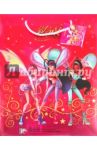 Пакет пластиковый Winx (PPL/WM)