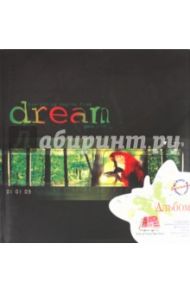 Фотоальбом на 40 магнитных страниц "Book dream" (LM-SA20BB/C/7992)