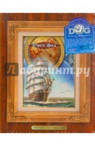 Фотоальбом на 100 фотографий "Open sea" (AV46100)