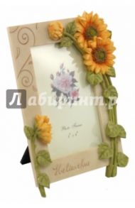 Фоторамка 10х15 "Sunflower bloom" (NS0803-1)