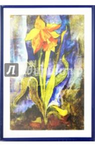 Фоторамка 15х21см "Poster blue" (8512)