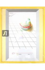 Фоторамка 24х30 см "Poster yellow" (8545)
