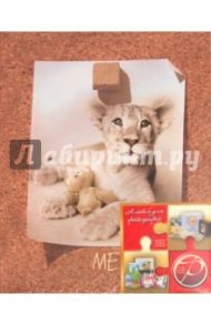 Фотоальбом на 200 фотографий "Lovely animals, corc" (10818 LM-4R200)