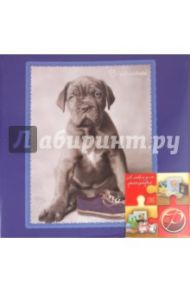 Фотоальбом на 200 фотографий "Lovely animals" (LM-4R200CPPM)