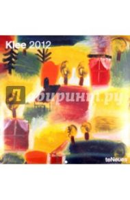 Календарь на 2012 год "Клее" (5018-3)