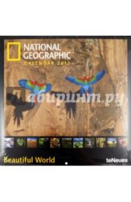 Календарь на 2012 год "National Geographic. Прекрасный мир" (5227-9)