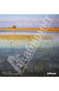 Календарь на 2014 год "Очарование природы" (7-6325) / Popp Georg, Popp-Hackner Verena