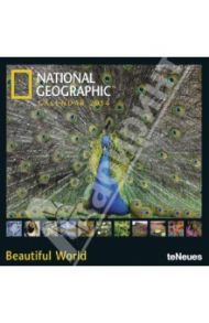 Календарь на 2014 год "National Geographic. Прекрасный мир" (7-6690)