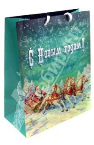 Пакет бумажный "Новый год". 26х33х13 см. (31453)