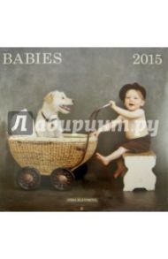 Календарь 2015 "Babies" (2213)