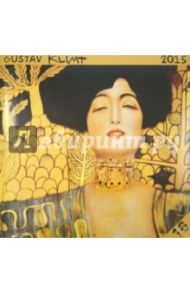 Календарь 2015 "Gustav Klimt" (2215)