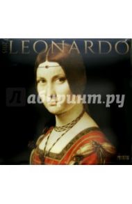 Календарь 2015 "Leonardo da Vinci" (2217)