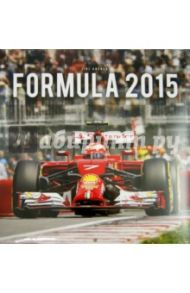 Календарь 2015 "Formula" (2446)