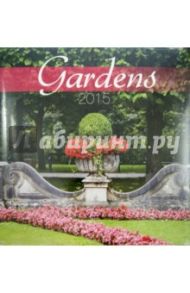 Календарь 2015 "Gardens" (2501)