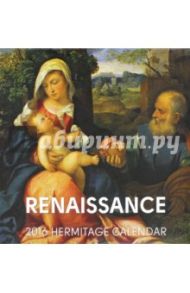 Календарь 2016 "Renaissance/Ренессанс"