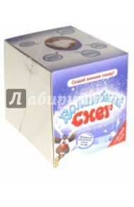 Детский набор "Волшебный снег" (ms-9)