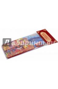 Подарочная коробочка для денег "Конверт для денег. Лодочка" (43681)