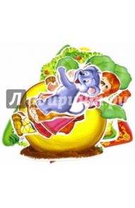 КФМ-10655 Комплект вырубных мини-плакатов "Репка"