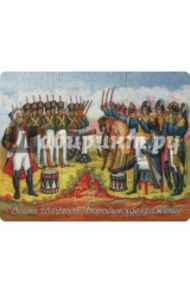 Магнитный пазл "Война 1812г."