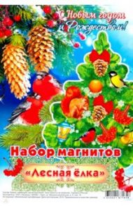 Набор магнитов "Елка +птички + белка  и украшения"