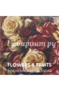 Календарь на 2018 год "Flowers & fruits", 300х300