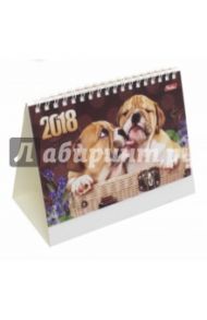 2018 Календарь настольный, СТАНДАРТНЫЙ, Щенки (12КД6гр_16327)