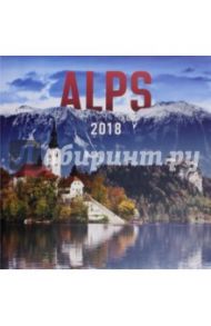 2018 Календарь "Alps" 30*30 (PGP-4986-V)