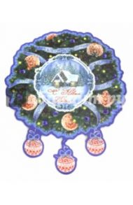 Украшение новогоднее Новогодний венок 75156