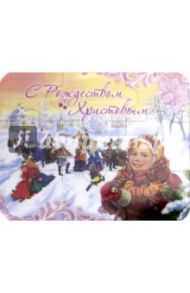 Магнитный пазл "Рождество Христово. Девочка с баранками"
