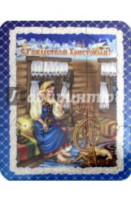 Магнитный пазл "Рождество Христово. Девушка за прялкой"