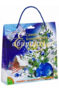 Самая компактная елка (на ткани). Укрась своими руками!