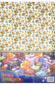 Бумага для подарков 70x100 см "Цветной орнамент" (С3253-10)