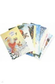 С Новым годом! Комплект двойных открыток (7 открыток)