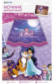 Ночник декоративный "Жасмин" (DND-10)