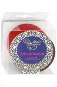 Лента самоклеющаяся "Красная" (79360)
