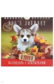 Календарь-домик на 2019 год настольный "Dog's" (12КД5гр_18706)