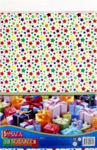 Бумага для подарков 70x100 см "Разноцветные звезды" (С3253-18)