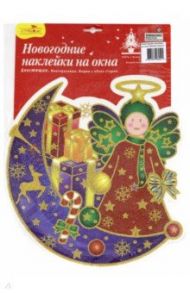 Новогодние наклейки на окна "Девочка на месяце" (9WDGX-3028 D)