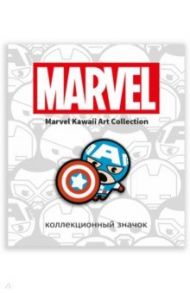 Значок деревянный "MARVEL. Капитан Америка"