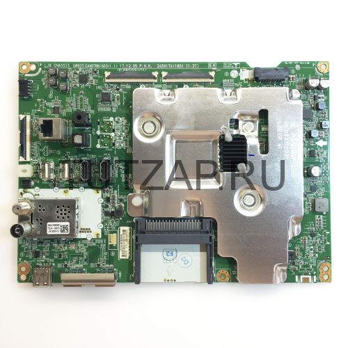 Материнская плата EAX67861603(1.1) EBT65174605 для телевизора LG 65SK8100PLA