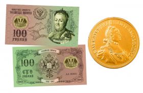100 РУБЛЕЙ - ЕКАТЕРИНА 2, Династия РОМАНОВЫ​ + МЕДАЛЬ ШОКОЛАДНАЯ 40мм