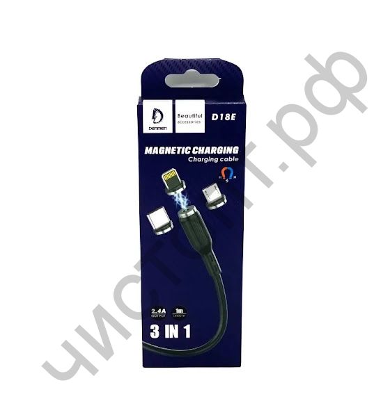 Кабель USB - (microUSB/Type-С/Iph) Denmen D18Е 2А 3в1 магнитный в карт. коробке (1м)