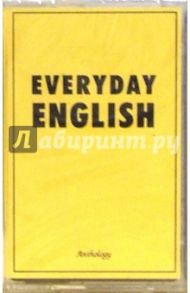 А/к. Everyday English