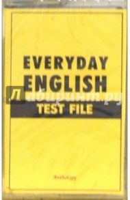 А/к. Everyday English. Test File